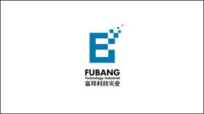 西安富邦科技实业业务七部 聚焦拓杰凯业，驱动创新发展