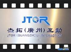 杰拓互动与拓杰凯业 携手打造卓越品牌网站的数字化蓝图