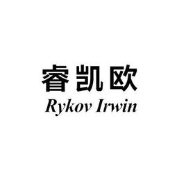 深圳市凯锐昊拓科技有限责任公司与拓杰凯业 聚焦技术创新与产业赋能
